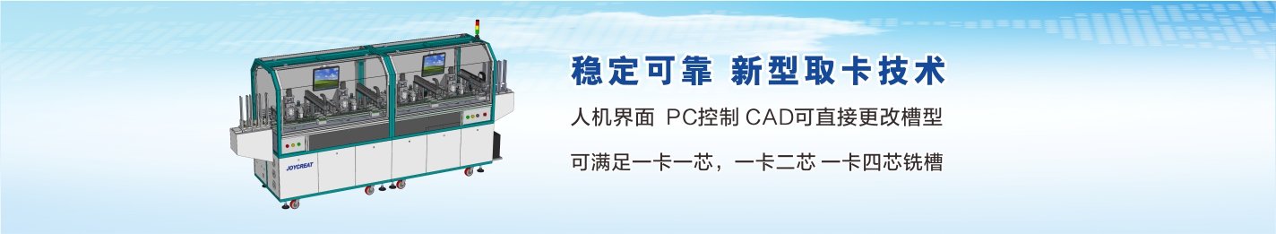 设备图片一