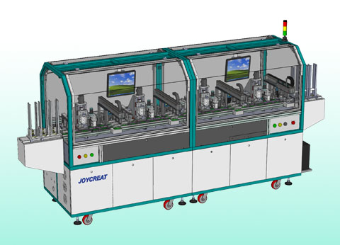 <b>SICM - 04 Slot Milling Machine</b>