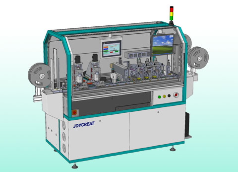 <b>Ssp-02 Two-Head All-In-One Machine</b>