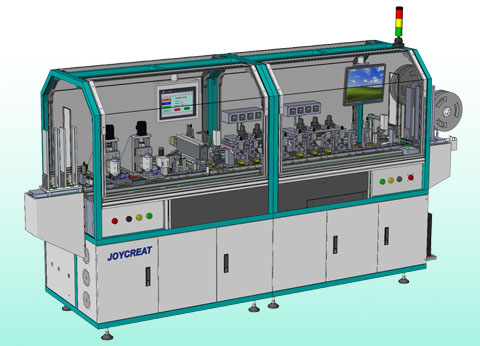 <b>Sicmp-03 Two-head All-In-One Machine</b>